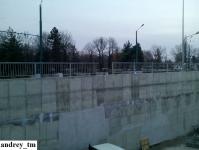 Imagine atasata: IMG_20141215_165101.jpg